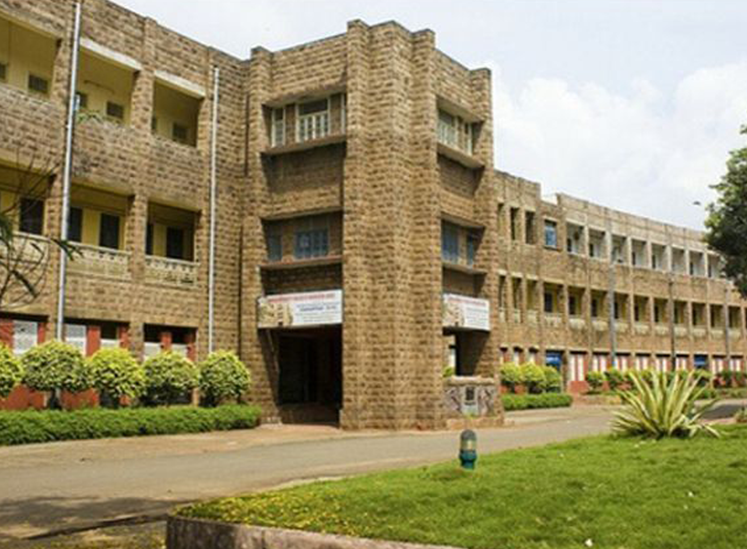 Andhra University Online