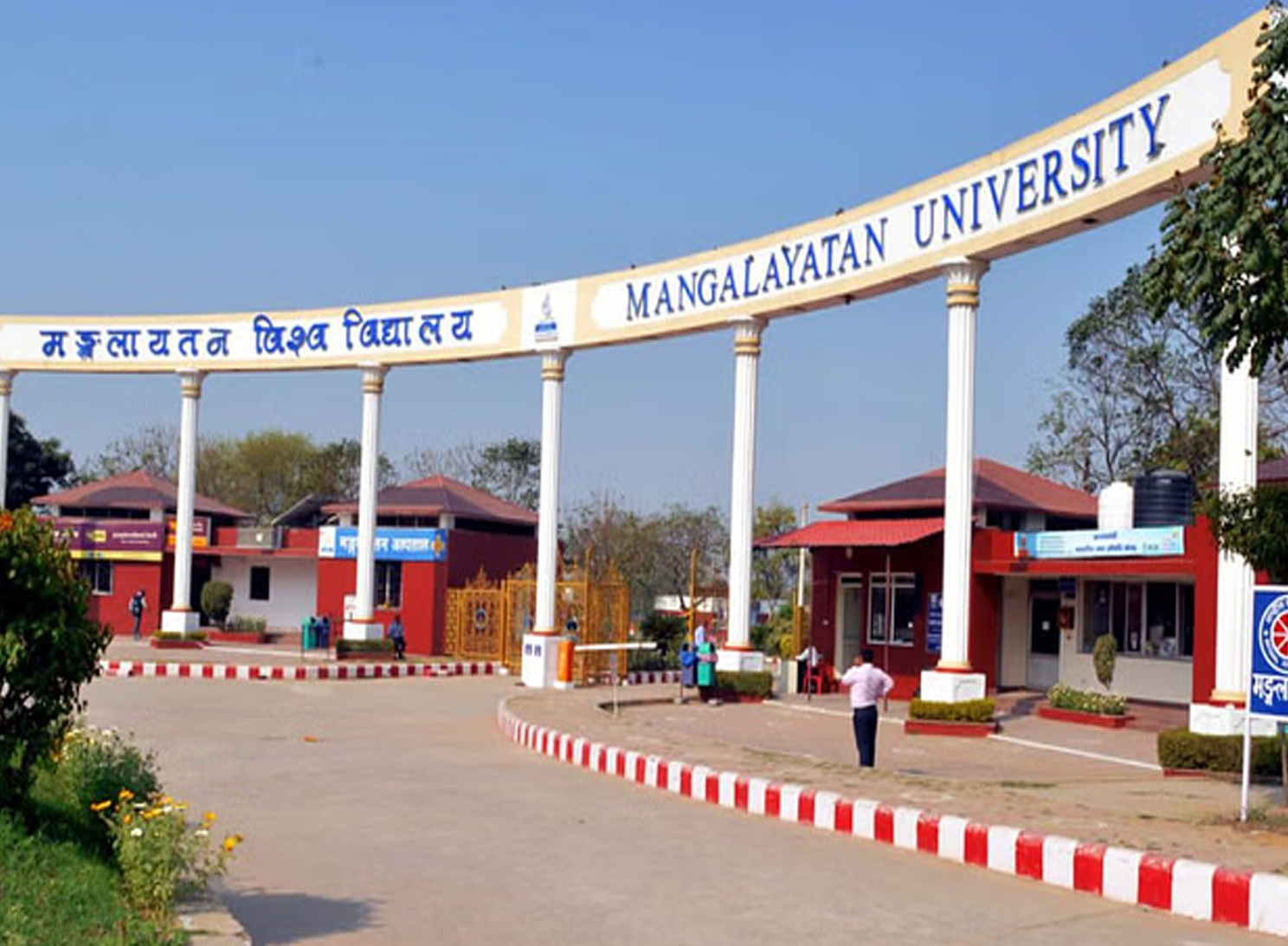 Mangalayatan University Distance